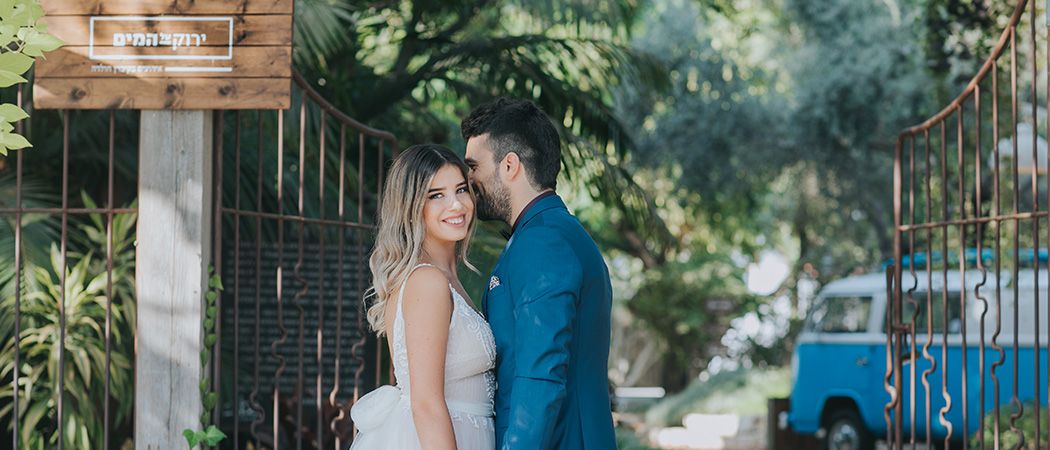 המקום הפסטורלי שתוכלו להתחתן בו כל השנה