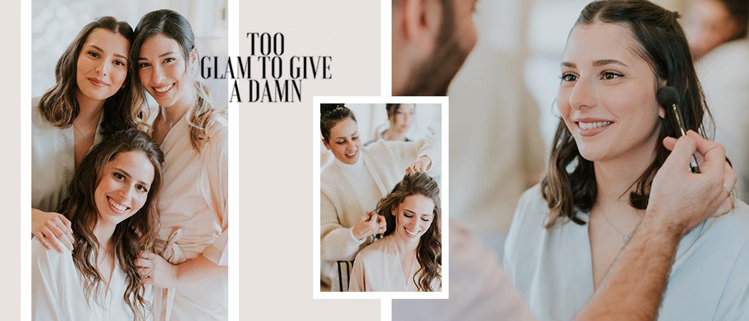 Glamming Up: בוקר התארגנות מושלם עם חברות הקהילה שלנו