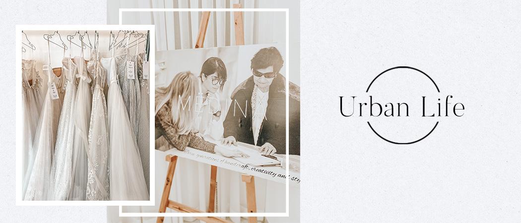 Urban Life: הכירו את סטודיו מדינה