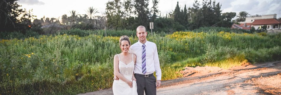 עמית ועמית, 12.3.15