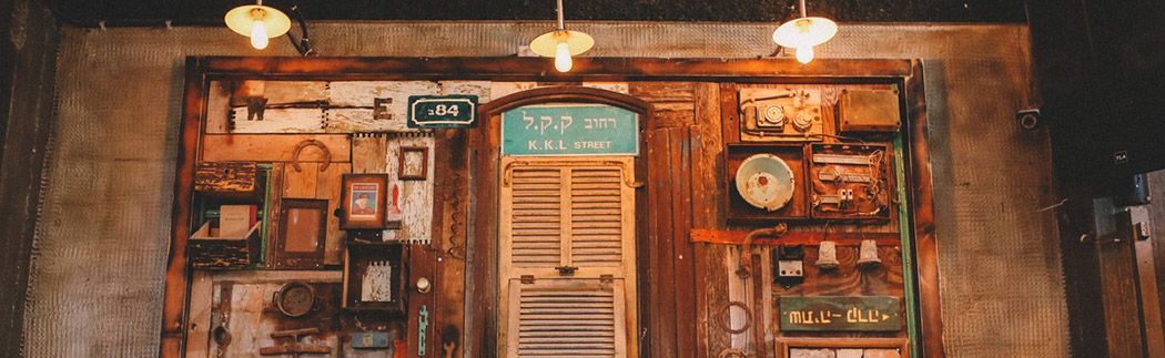 ירוק אורבני במרפסת