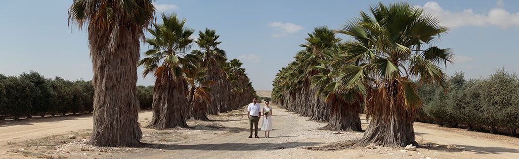 חתונת הקיץ השמחה של אורי ואורן