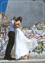 מאיה ועמרי, 14.9.12
