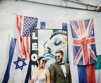 נעלי הכלה: סניקרס של אדידס. השיק: מהמם במיוחד