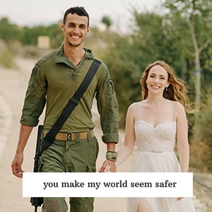 &quot;נקודת אור להיאחז בה&quot;: סיפורי החתונות של הסתיו