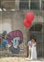 נטלי ואליק, 22.4.12