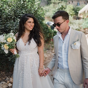Wedding of the Year: החתונה של אמילי ושלי