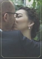 סרטון החתונה של הלנה ואיתמר
