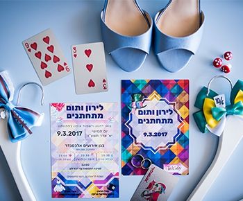 אגדה אורבנית: החתונה של לירון ותום