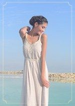 מהמקום הכי נמוך בעולם