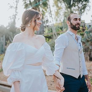 Beauty on the Hilltop: החתונה של קארין וגלעד