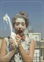 עוגת החתונה של יהיה ועמית