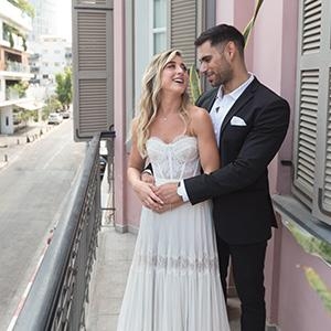 Pure Sunshine: חתונת הצהריים של שירה ורפאל