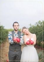 זמן הרימון