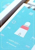 גאווה מקומית: קמפרי ולימון