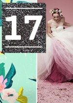 17 דברים ל-2017 נהדרת