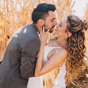 Bohemian Romance: חתונת החצר של סתיו ועמית