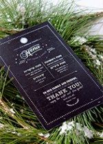 היוש 2016!