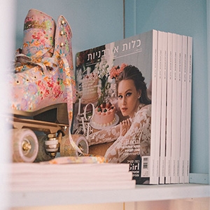 הרגעים הכי מהממים מהאירוע השנתי של כלות אורבניות 2023