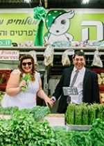 מהטוויטר לשוק הכרמל: החתונה של חן ואיתי