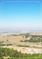 GETAWAY גלילי