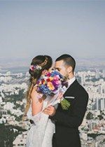 כחולה כחלום: החתונה של אלמוג ותומר