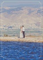 חתונת הקיבוץ של טוני וזוהר