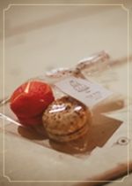 מתנות חתונה מתוקות, מתוקות