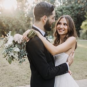 Timeless Chic: החתונה הקלאסית של נוי ואביעד