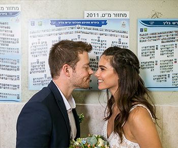 Highschool Sweethearts: התחתנו אחרי עשר שנות זוגיות