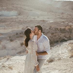 The Perfect Glamping: החתונה של מעיין ועומר