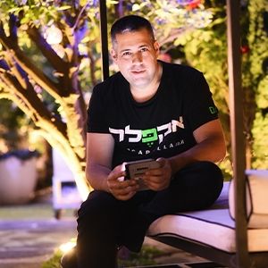 יובל ענבר | אקפלה