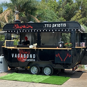 וואגאבונד | Vagabond