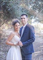 שיר ותום, 22.9.14